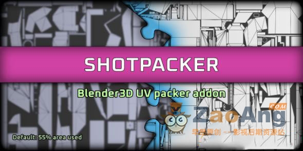 Shotpacker v2.0.18 Blender模型UV贴图打包插件