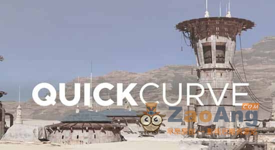 QuickCurve v1.3｜Blender三维模型绘制工具插件