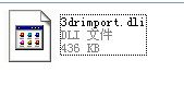 3DMax各版本导入导出3DR插件包