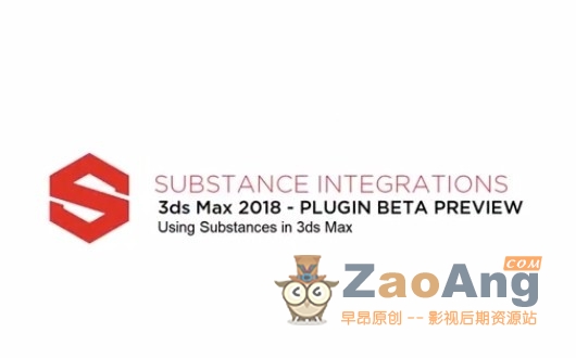 SubstanceMAX v2.2.0 For 3dsmax2018-2020 免费版|3dsmax材质接口插件