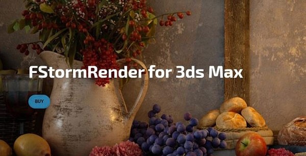 FStormRender v1.4.3d官方版|3ds Max GPU渲染器