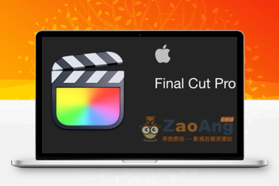 Final Cut Pro X 10.6.1 Mac英/中文版|苹果视频剪辑FCPX软件