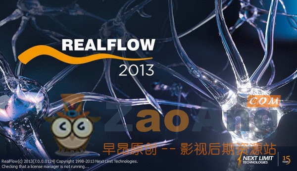 realflow2013 中文汉化完美解决版|三维流体动力学模拟软件