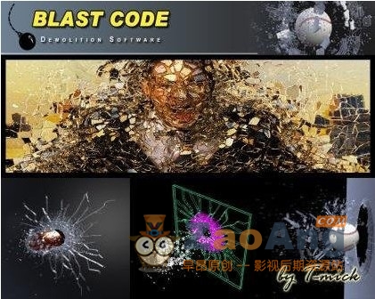 Blast Code v1.7免费版|MAYA爆破插件