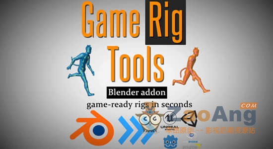 Game Rig Tools + 使用教程|Blender三维游戏人物角色绑定导出工具 