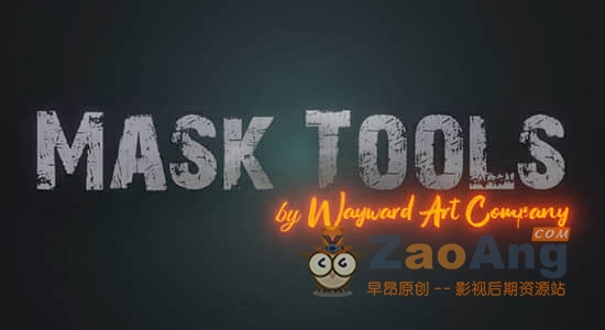 Mask Tools 1.6|Blender更改创建材质纹理混合遮罩工具