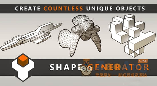 Shape Generator V1.79 + 使用教程|Blender快速创建无限多种独特的三维模型对象插件