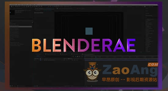 BlenderAe V1.0.0 Win/Mac|将3D对象和场景数据从Blender连接选择导出到AE软件