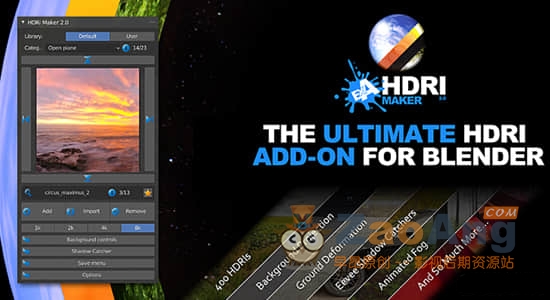 HDRi Maker 2.0.85|Blender模拟制作HDRI环境场景效果插件