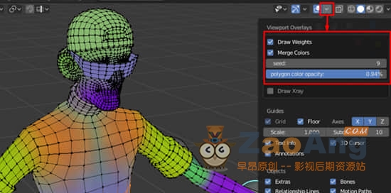 Weight Paint Tools v2.1.4|Blender权重绘制工具