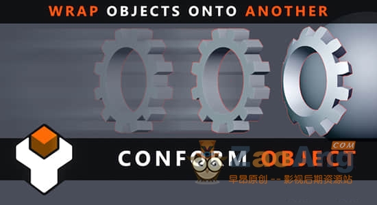 Conform Object v1.0.0|Blender模型包裹贴合吸附插件