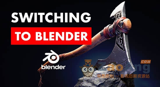 Blender基础入门全面学习教程|Switching to Blender for Experienced Artists