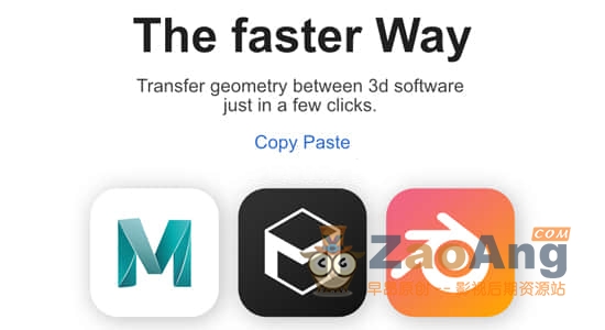 Quick Copy Paste|Blender,C4D,Maya快速复制粘贴模型互导插件