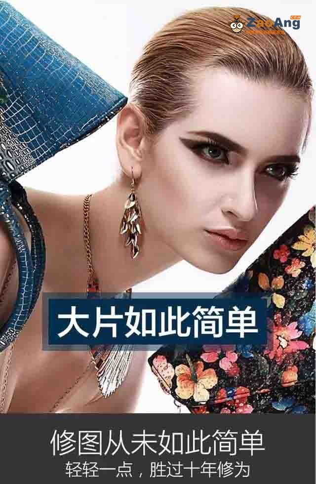 Ultimate Retouch Panel 3.7.73 Win/Mac|Photoshop人像美颜美容祛痘润肤美颜插件