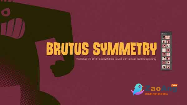 AD Brutus Symmetry v1.7 Win/Mac|Photoshop实时镜像对称辅助插件