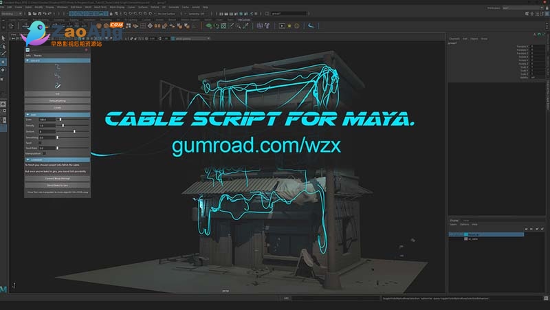 Cable 2.52 for Maya|Maya管线插件脚本