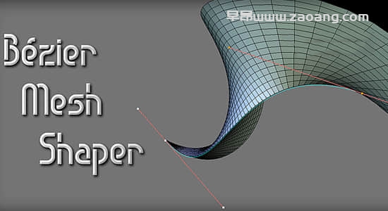 Bezier Mesh Shaper v0.9.59