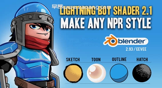 Lightning Boy Shader