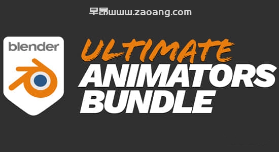 Ultimate Animators Bundle