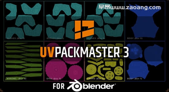 UVPackmaster PRO