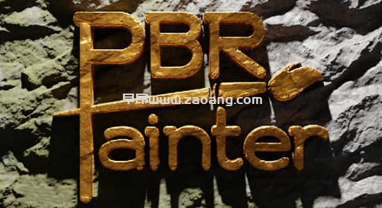 Pbr Painter