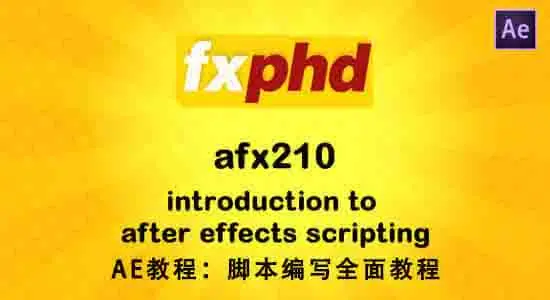 FXPHD