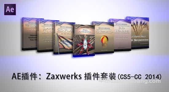 zaxwerks