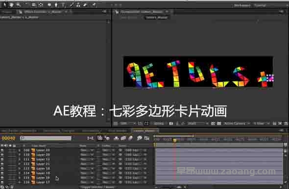 Create a Geometric Color Explosion
