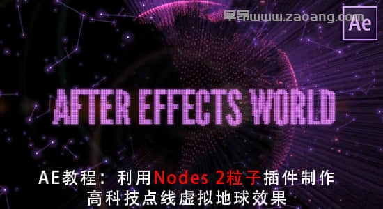 Nodes 2