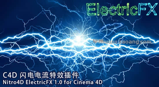 Nitro4D ElectricFX