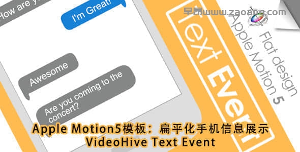 VideoHive Text Event