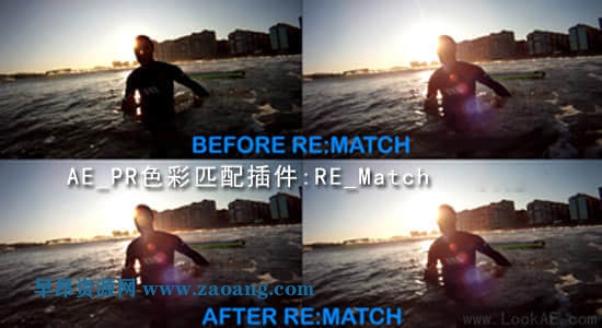 RE:Match