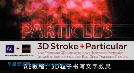 Use 3D Stroke