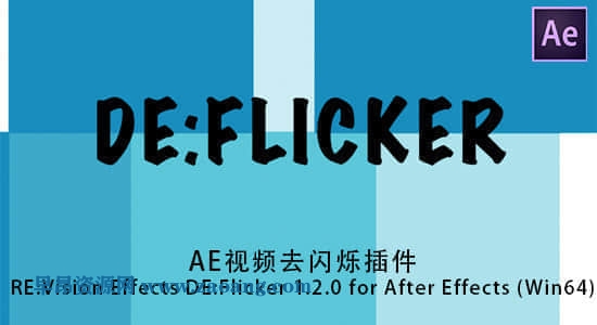 DE Flicker