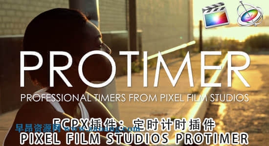 PROTIMER