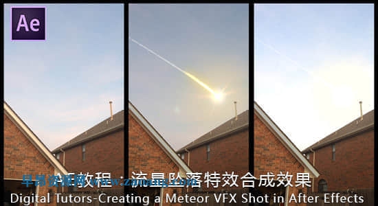 Creating a Meteor VFX Shot