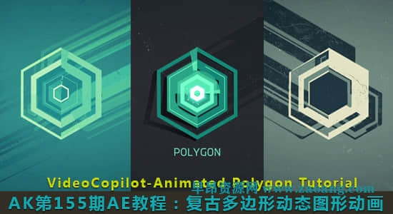 Animated Polygon