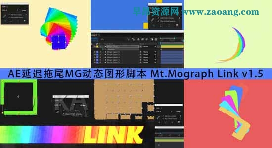 Mt.Mograph Link